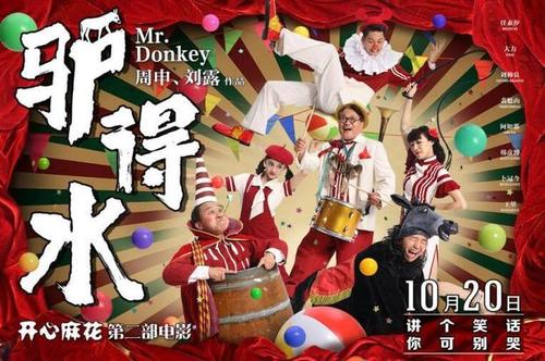 哪里能做药品生产许可证